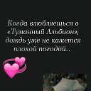 ���� ����, �������, 26 ��� - ��������� 16 ����� 2025 � ������ ������ ��������