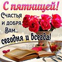 ���� ��������, ������, 84 ���� - ��������� 24 ������ 2026 � ������ ������ ��������