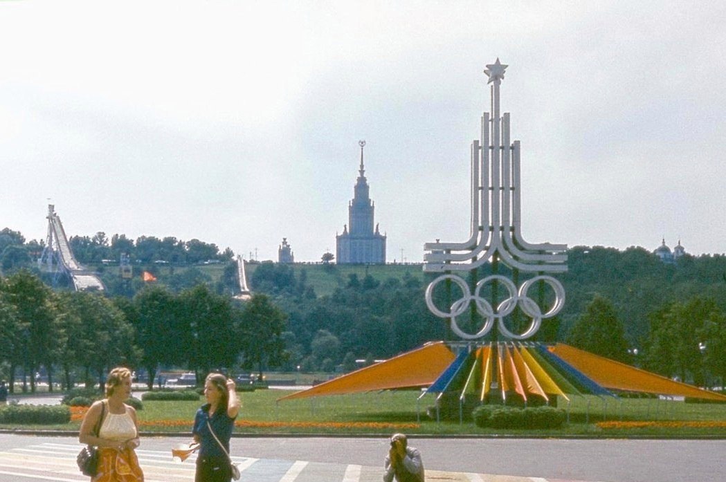 -80.  . 1974        , ... - 4