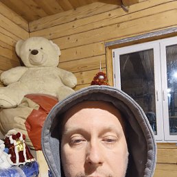 �������, 45 ���, ������