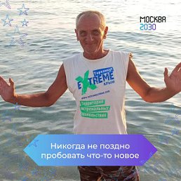 ���� ���, �����������, 57 ��� - ��������� 17 ������� 2026