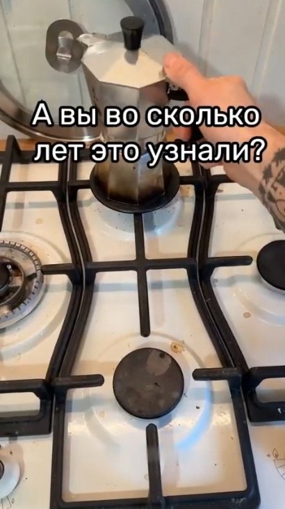     ! - 2