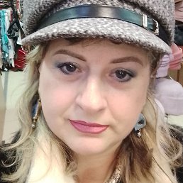 �������, �������������-����������, 53 ����