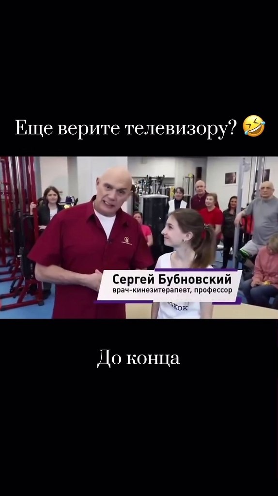       -  ) - 2
