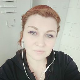 , 39 , -
