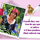 ���� ����, ������� - ��������� 1 ����� 2024 � ������ ������ ��������