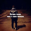 ���� ���������, ������-���, 51 ��� - ��������� 7 ������ 2025