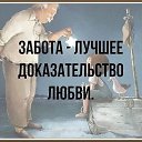  ,  -  8  2025    