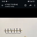 ���� ������ �������, �������, 66 ��� - ��������� 18 ��� 2024 � ������ ���� ����������