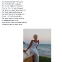 ���� ��������(�����), ���� - ��������� 14 ������ 2024 � ������ ����������� �� ����� ��������