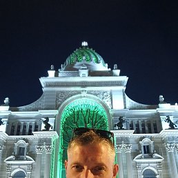 �������, ������, 40 ���