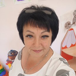 , 53, 