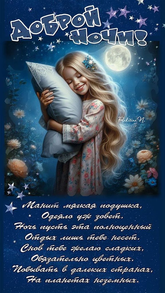   ,    . - 23  2025  21:56 - 2