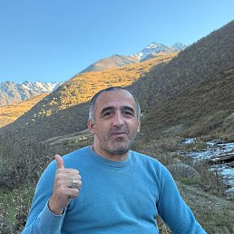 �����, 44 ����, �����������