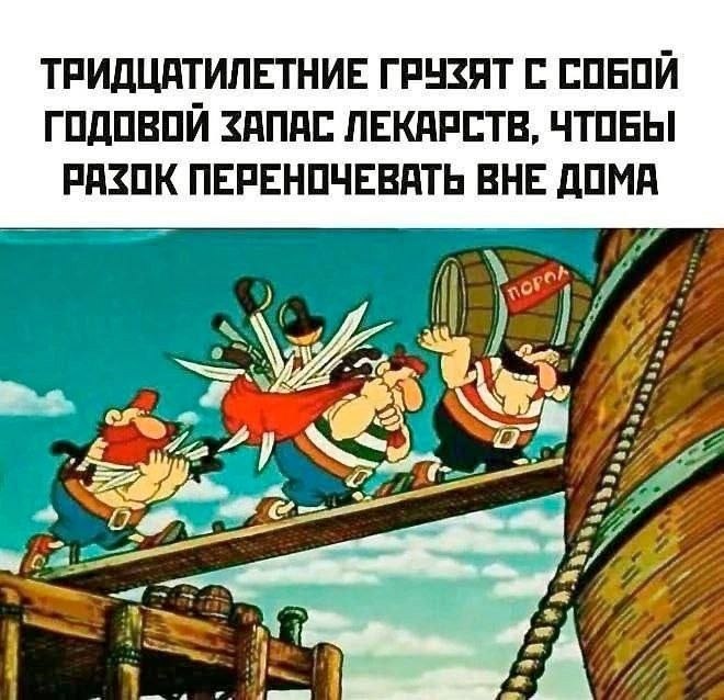   - 17  2025  13:31