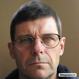 ���������, 61 ���, �����