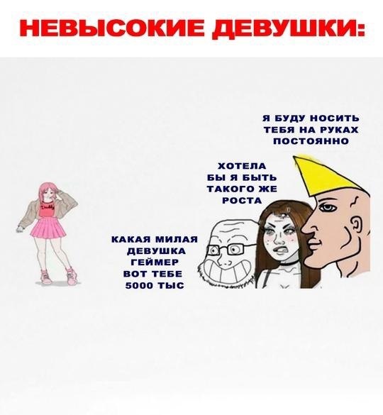 Haoee yee. Ka  yaee, oey o ocac eaee? - 2