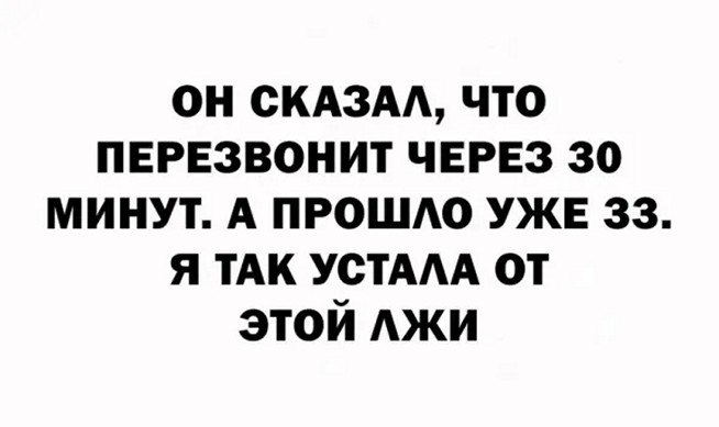 ☆ ☆ - 14  2025  20:12