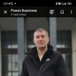 , 25, 