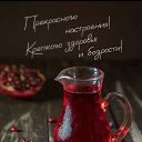 ���� �������, ���������, 45 ��� - ��������� 6 ������� 2025 � ������ ���� ����������