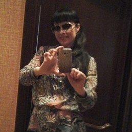 �����, ��������