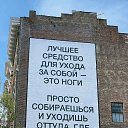  Marta,  -  24  2024    