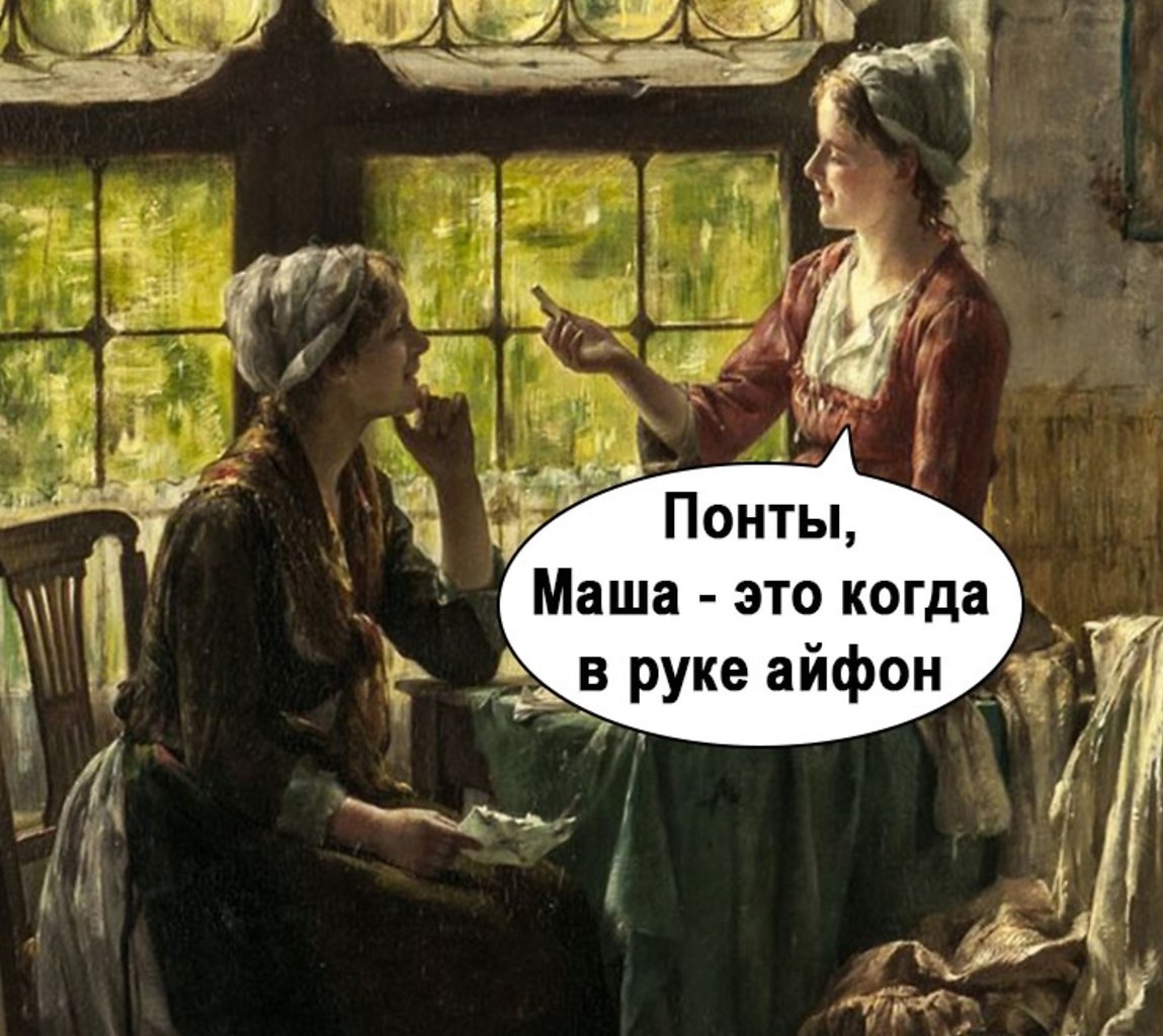       - 2