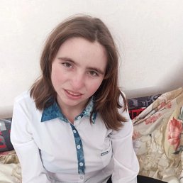 , 17, 
