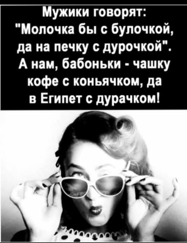  - 9  2025  21:45
