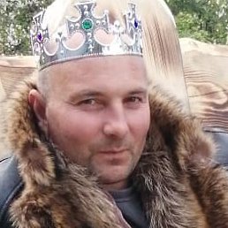 �������, ������, 45 ���