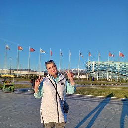 �����, 45 ���, ���������