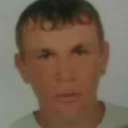 ����, �����������, 45 ���