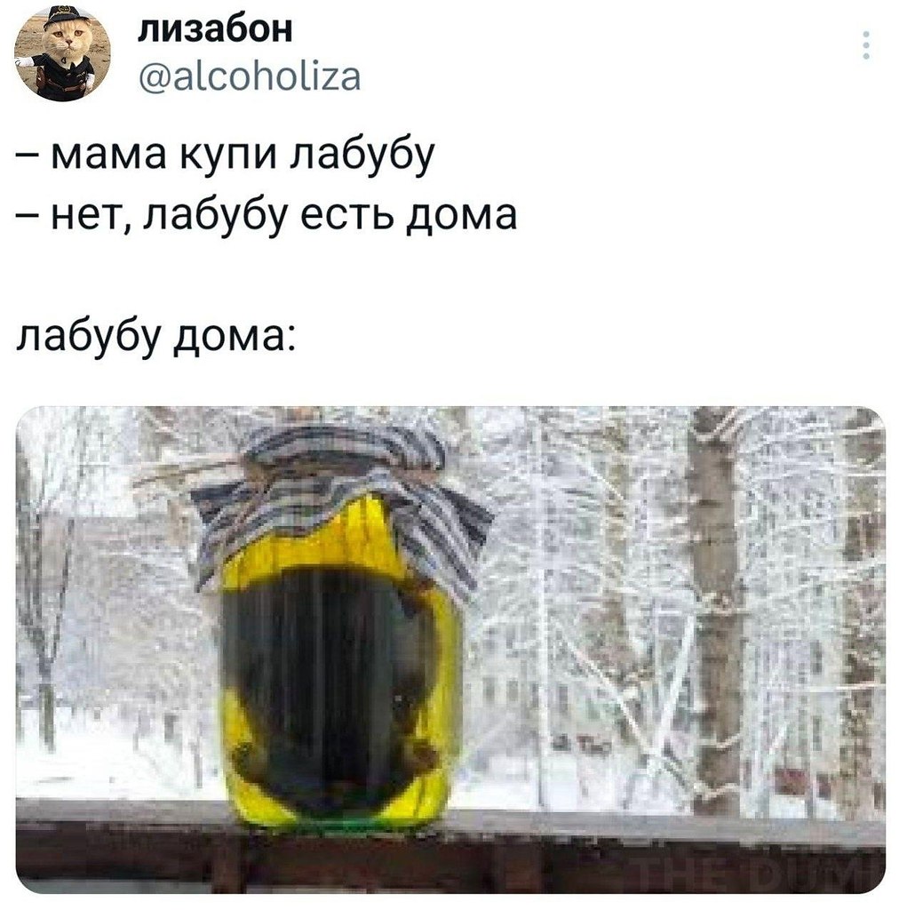 so`quiet