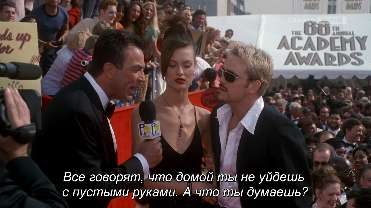 ���� � ����� / In & Out, 1997.���. ����� �� - 2