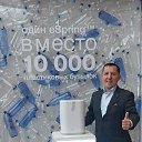���� �����, ���������� �����, 50 ��� - ��������� 31 ��� 2026 � ������ ���� ����������