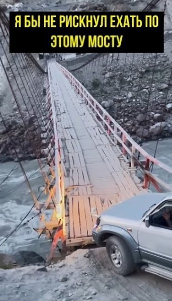 � �� ������� � �� ��� ����� ��������������� �� ��������� �������� �� ����� �����! - 2
