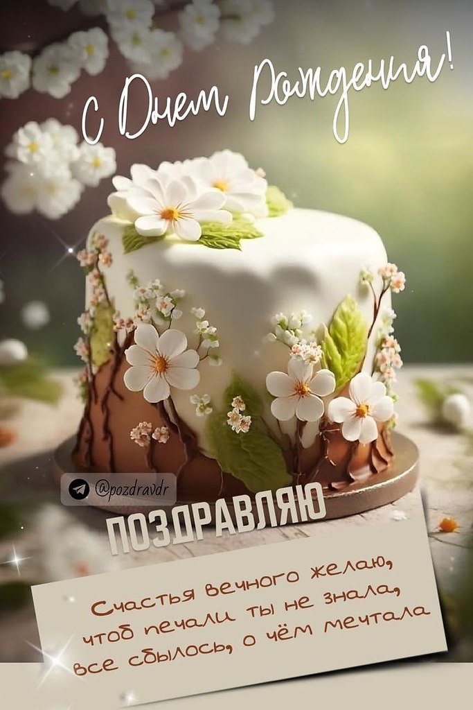   ,    . - 10  2025  11:04