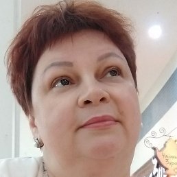, , 53 