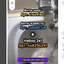 �����, ������������, 52 ����