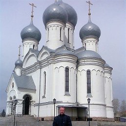 ��������, �����������