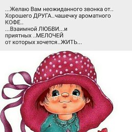 �������, ����