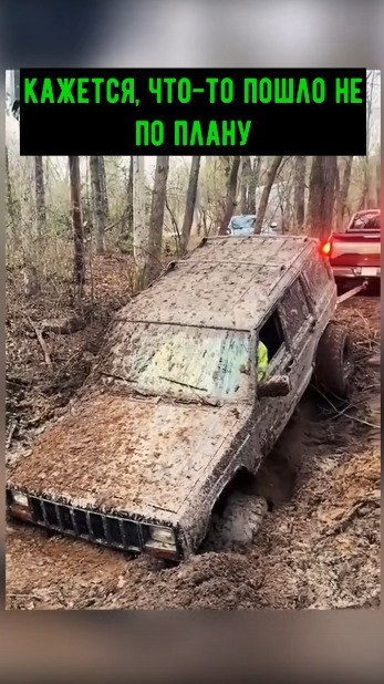 ����� ������, ��� ������ �������� ������...� ������ ���) - 2