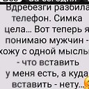 ���� �������, ����-������ - ��������� 12 ����� 2026 � ������ ������ ��������