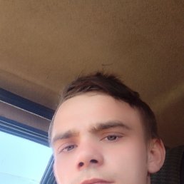 , 18 , 