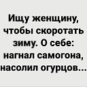 ���� ����, �������, 53 ���� - ��������� 28 ������� 2024 � ������ ���� ����������