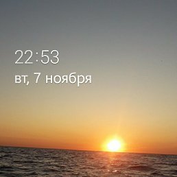 �����, �����, 54 ����