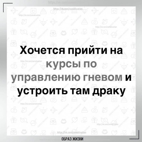 Co-Motivation.... . - 28  2025  18:37