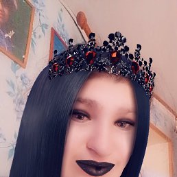 , 21, -