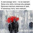 ���� �����, �����-�������� - ��������� 3 ���� 2026 � ������ ������ ��������