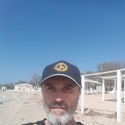 ����, 63 ����, �����������